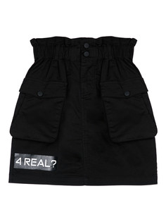 Юбка детская PlayToday 12421316, черный, 128