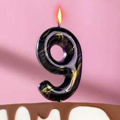 Свеча в торт "Черный мрамор", цифра "9", 8 см Страна Карнавалия