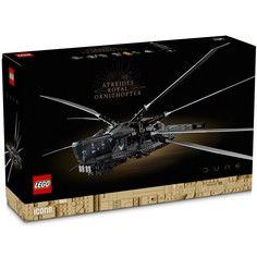 Конструктор Lego Icons IP Entertainment 1 2024, 10327