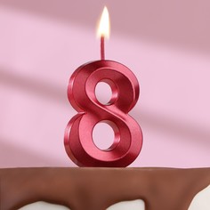 Свеча в торт на шпажке «?Грань», цифра "8", 13 см, красная Страна Карнавалия