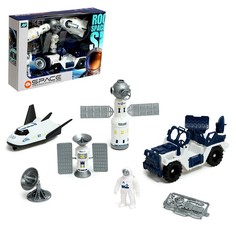 Игровой набор Экспедиция 9836989 No Brand