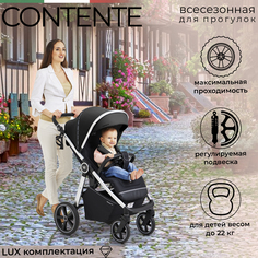 Прогулочная коляска Sweet Baby Contente с большими колесами Black, 6м+