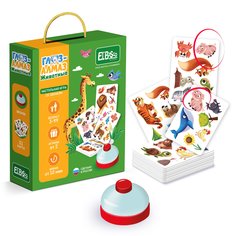 Настольная игра ElBascoKids со звонком Глаз-Алмаз Животные, ET03-016