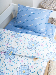 Комплект детского постельного белья Сонный гномик Семицветик, синий, 160х80 см