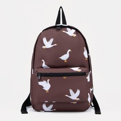 Рюкзак 7795833 коричневый No Brand