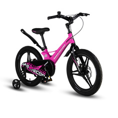 Детский велосипед MAXISCOO Space 18 Делюкс 2024 ультра-розовый матовый
