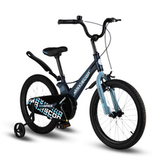Детский велосипед MAXISCOO Space 18 Стандарт 2024 матовый ультрамарин