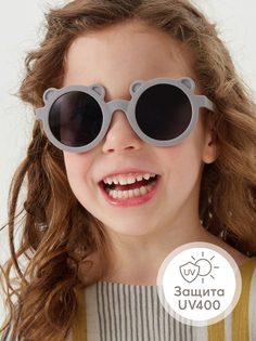 Очки детские солнцезащитные Happy Baby UV400, с защитой от ультрафиолета, коричневые
