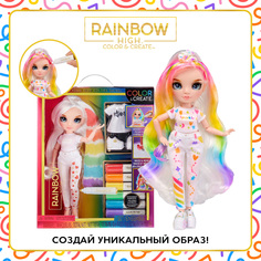 Кукла Rainbow High Color & Create с голубыми глазами с аксессуарами