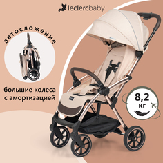Коляска прогулочная детская Leclerc baby Influencer XL Sand Chocolate