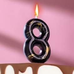 Свеча в торт "Черный мрамор", цифра "8", 8 см Страна Карнавалия