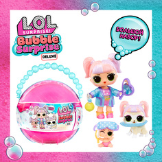 Кукла в шаре Bubble большой набор с аксессуарами L.O.L. SURPRISE!