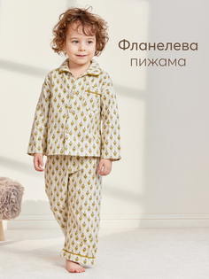 Пижама детская Happy Baby 88188, beige, 80