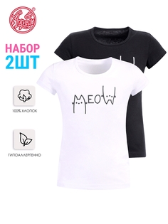 Футболка детская Апрель 866дев001Д2Р, разноцветный, 122, 2 шт