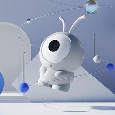 Ночник проектор светильник , RASULEV Инопланетянин