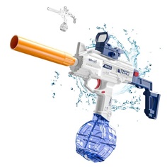 Электрический водный Пистолет игрушечный на аккумуляторах 60 см CY036 MSN Toys