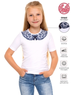 Футболка детская Апрель 1ДДБК1568804, белый, размер 146