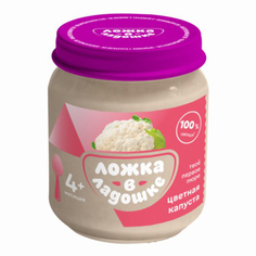 Пюре Ложка в ладошке цветная капуста с 4 месяцев 100 г