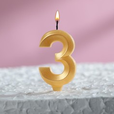 Свеча в торт "Грань", цифра "3", золотой металлик, 6,5 см Страна Карнавалия