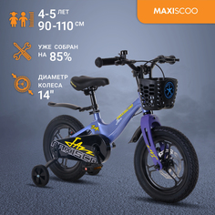 Велосипед Maxiscoo JAZZ Pro 14" (2024) Синий Карбон MSC-J1431P