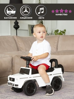 Каталка пушкар BestLike Mercedes Гелендваген 1002542_1