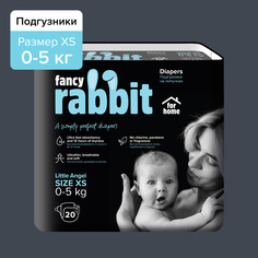 Подгузники на липучках Fancy Rabbit for home, 0-5 кг XS, 20 шт