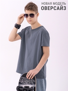 Футболка Детская Апрель 277мал001д2р, Темно-серый235, 140