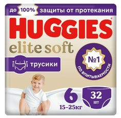 Подгузники-трусики Huggies Elite Soft 6 (15-25 кг) 32 шт