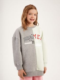 Свитшот детский BOOM 101458_BLG, серый, 134