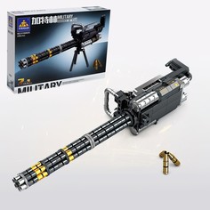 Конструктор-игрушка Kazi Разрушитель 9775206 410 деталь