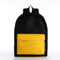 Рюкзак TEXTURA 28х11х39 черный желтый