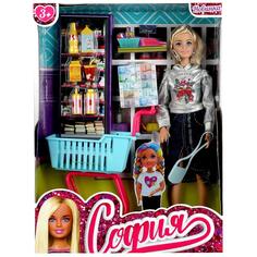Кукла Карапуз София 66001-SET15-S-BB, 29 см, в продуктовом магазине, аксессуары