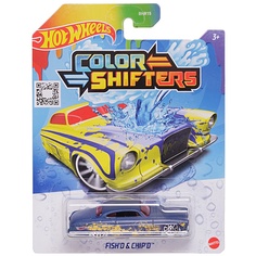 Машинка Mattel Hot Wheels Серия COLOR SHIFTERS №29 BHR15/29
