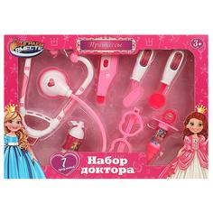 Набор доктора для детей Играем Вместе 2107U624-R