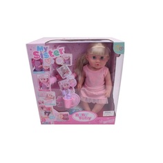 Кукла, 43 см. пьет и писает, озвучен, с аксессуарами B1823280 No Brand