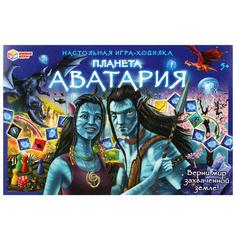 Настольная игра-ходилка Планета Аватария Умные игры 4650250545279