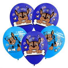 Шар воздушный Paw Patrol С Днем рождения Щенячий патруль 9559130, 12 дюйм, латексный, 5 шт