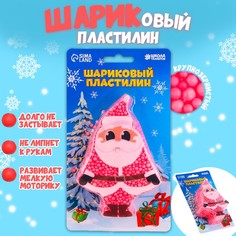Шариковый пластилин Школа талантов Дед Мороз, 6,3 грамм