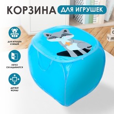 Корзина Школа талантов, для игрушек 9765543, Енотик с крышкой