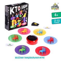 Настольная игра Лас Играс KIDS Кто лишний?, 9847094