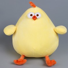 Мягкая игрушка Курочка, 20 см, цвет желтый No Brand