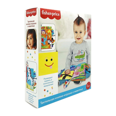 Книжка-игрушка Fisher-Price Шуршалка