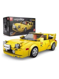 Конструктор MOULD KING 27016, Mazda RX-7 FD35, 8+, 329 деталей