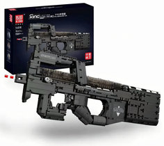 Конструктор-игрушка Mould King 14018 Пистолет-пулемет P90 1589 дет.