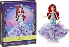 Кукла Disney Princess Русалочка Ариэль коллекционная Deluxe Style Series