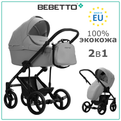 Коляска 2 в 1 Bebetto Magnum LIGHT PRO 03, серая экокожа, рама черная