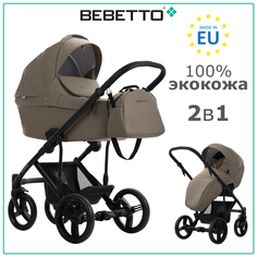 Коляска 2 в 1 Bebetto Magnum LIGHT PRO 05, коричневая экокожа, рама черная