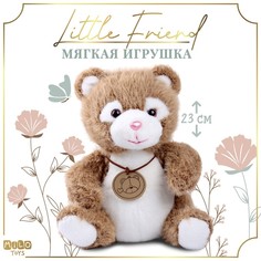 Мягкая игрушка Milo toys Little Friend 9905639, медведь, коричневый Milotoys