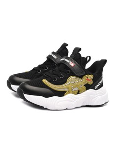 Кроссовки Indigo Kids для мальчиков, размер RU 31, чёрные, 90-545C