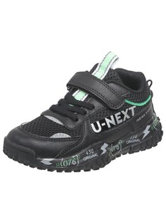 Кроссовки Indigo Kids для мальчиков, размер RU 37, чёрные, 92-325D